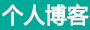 晴隆县娱乐网